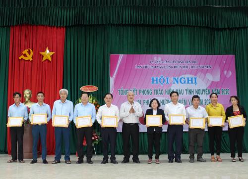 Hội nghị tổng kết công tác vận động hiến máu tình nguyện năm 2020